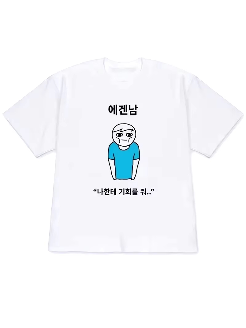 Korean Men Lifestyle - 2026 Kadın Tişörtü Y2k Kısa Kollu