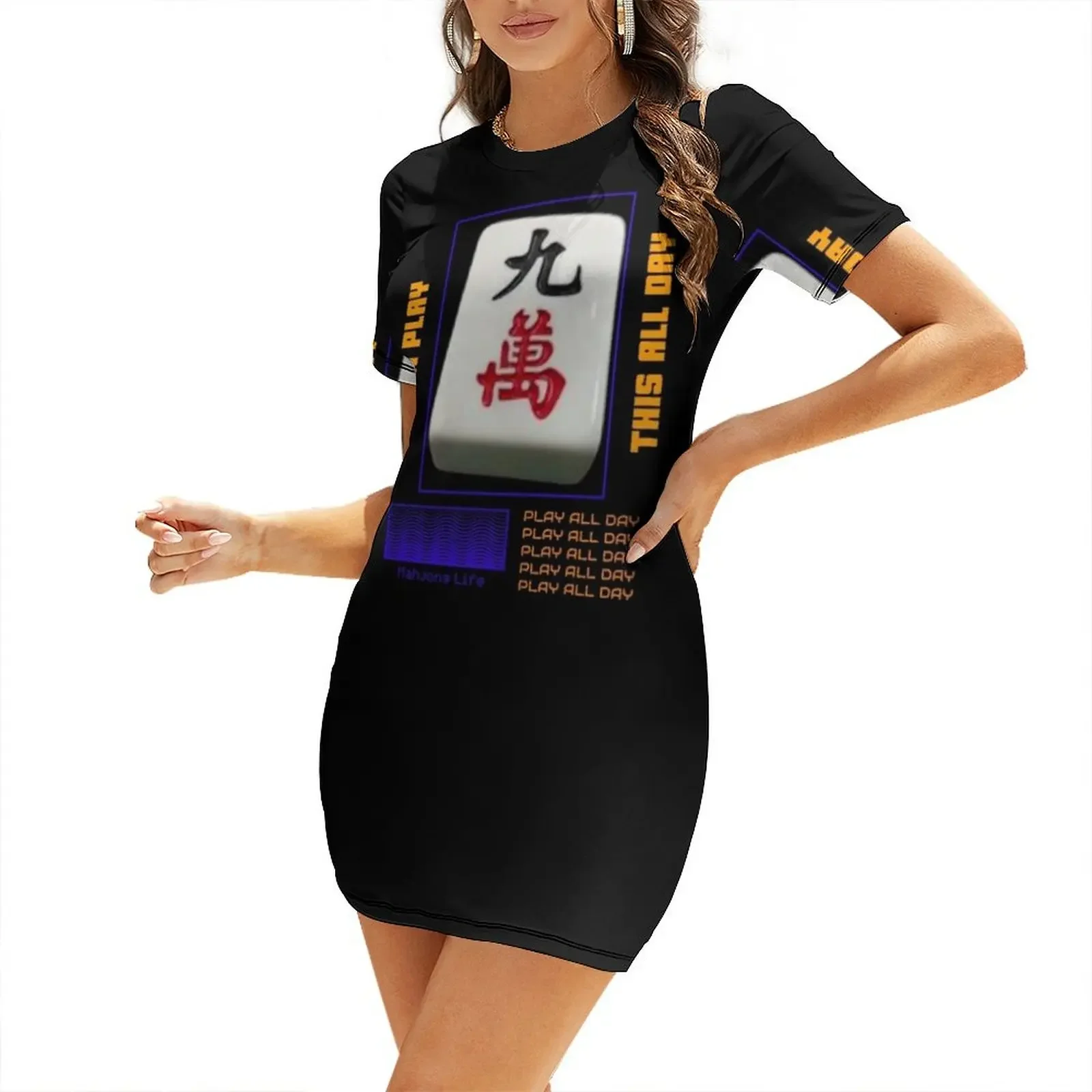 Mahjong Life Tüm Gün Oynayabil - Korean Lifestyle Trends incelemesi ve fiyatı